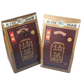 China Recipientes da lata da categoria do alimento natural, caixa da geometria da lata do armazenamento do vinho fornecedor