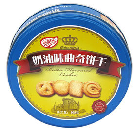 China recipiente da lata do biscoito do sabor de leite de 200 x de 60mm, olhares impressionantes fornecedor