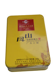 China Cartuchos do chá da lata de Anxi TieGuanYin com embalagem impressão a cores/250G amarela fornecedor